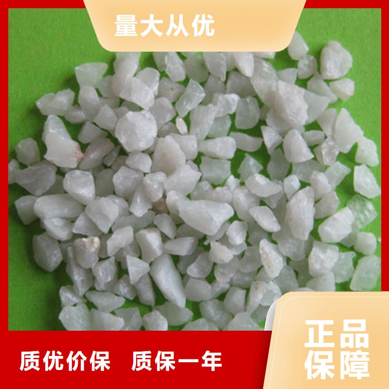 石英砂蜂窝斜管填料产地直供