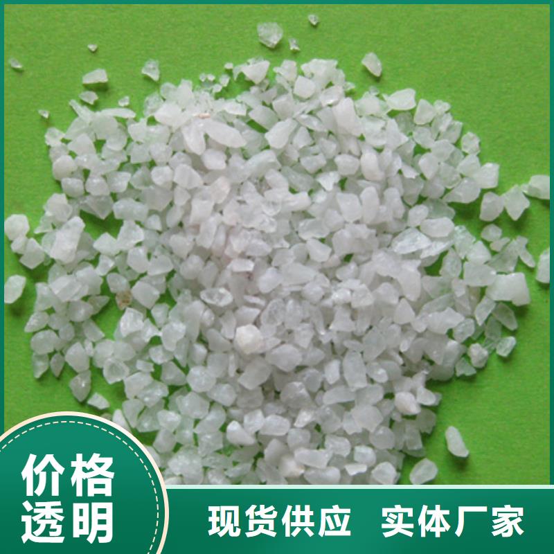 石英砂_滤头滤帽款式多样