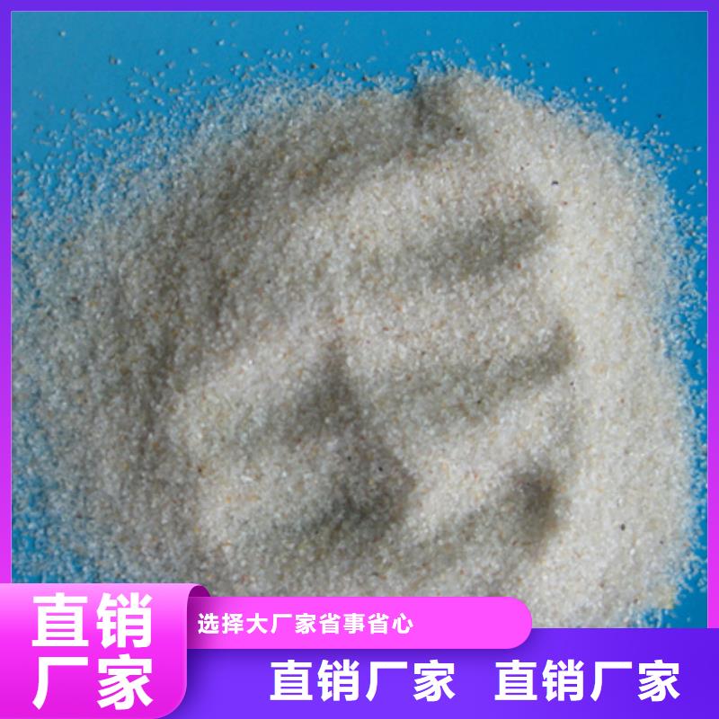 石英砂蜂窝斜管填料产地直供