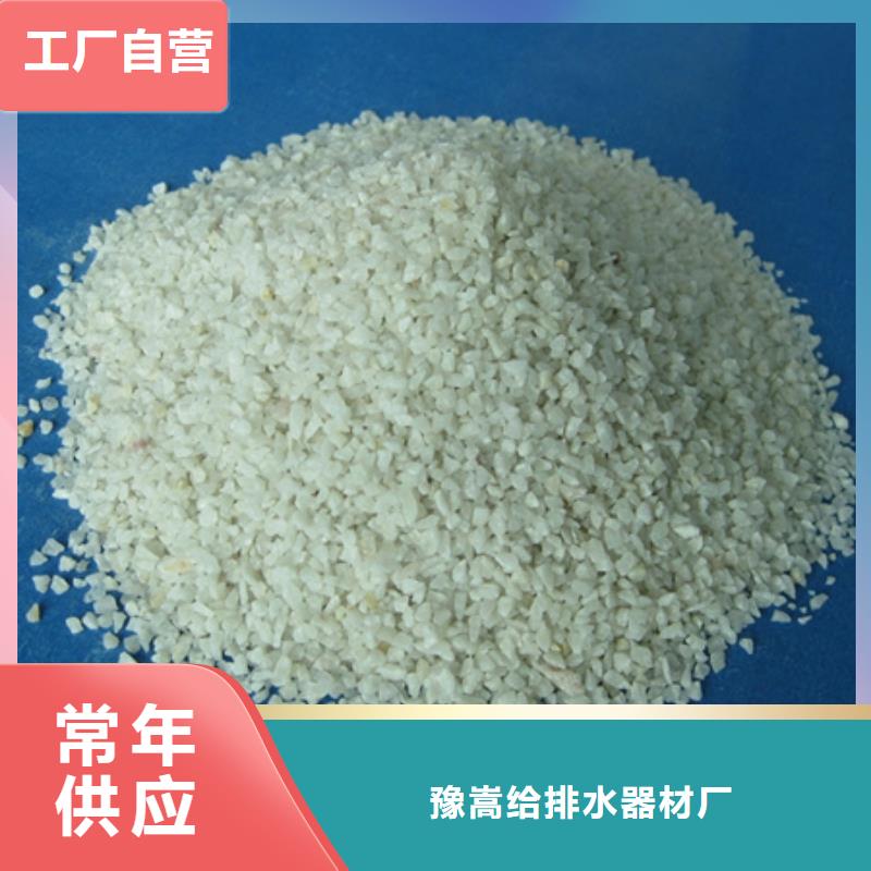 石英砂纤维球品质保障价格合理