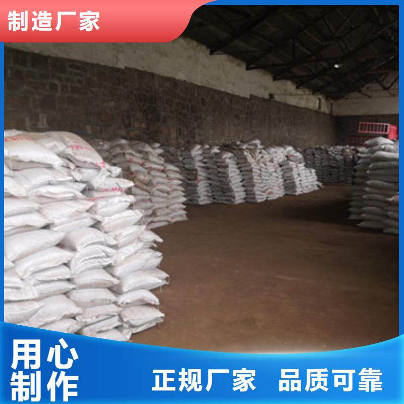 锰砂滤料,蜂窝斜管填料通过检测