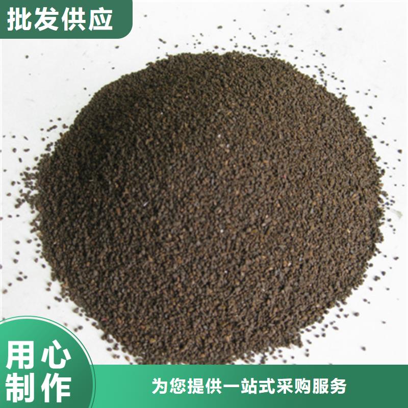 锰砂滤料【聚合氯化铝】可零售可批发