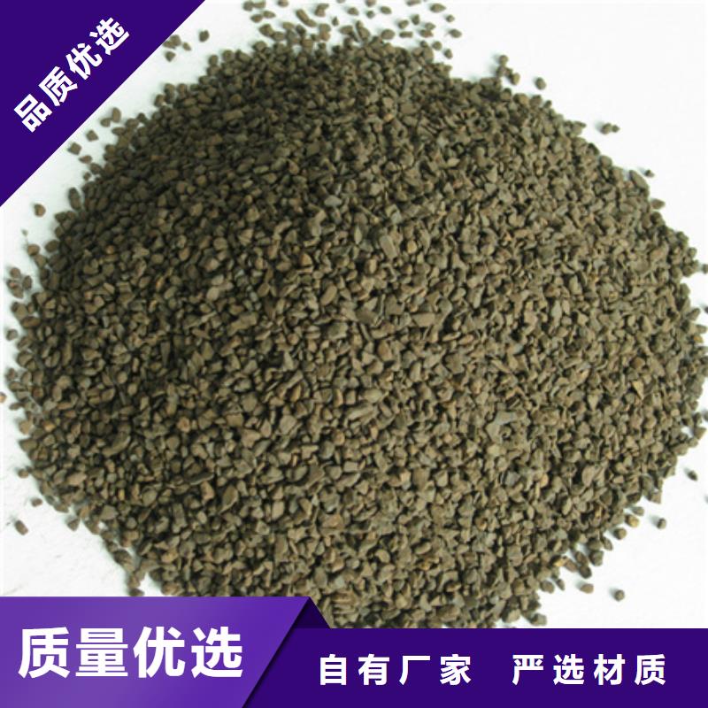 锰砂滤料蜂窝斜管填料N年大品牌