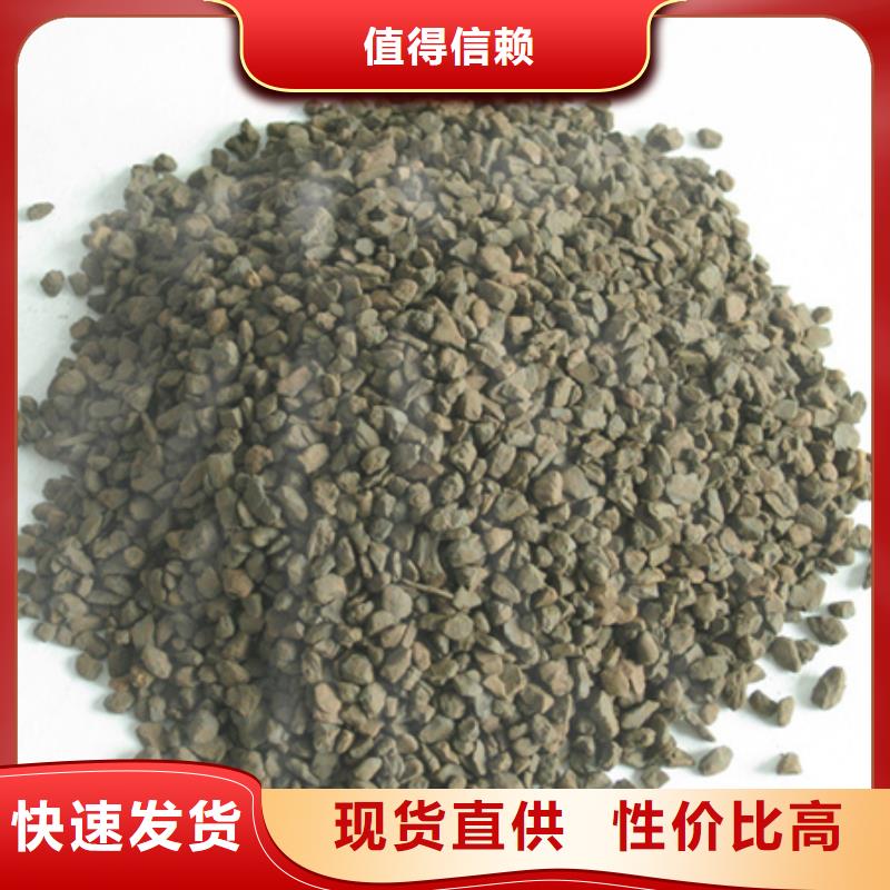 锰砂滤料-泡沫滤珠多种规格库存充足