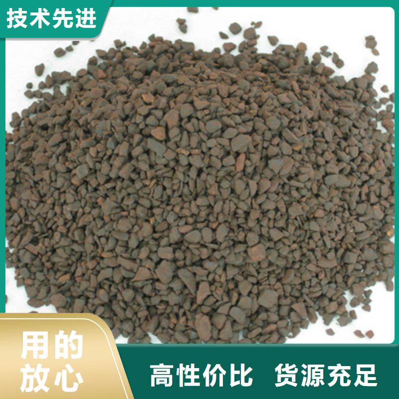 【锰砂滤料】滤头滤帽专业的生产厂家