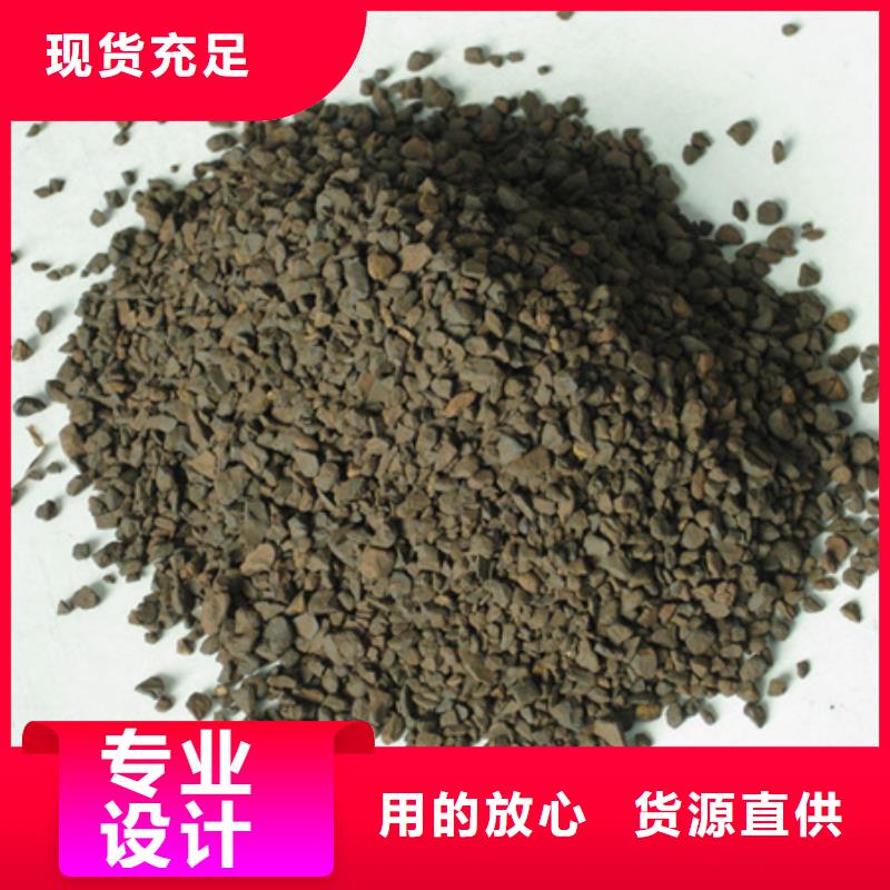 【锰砂滤料】滤头滤帽专业的生产厂家