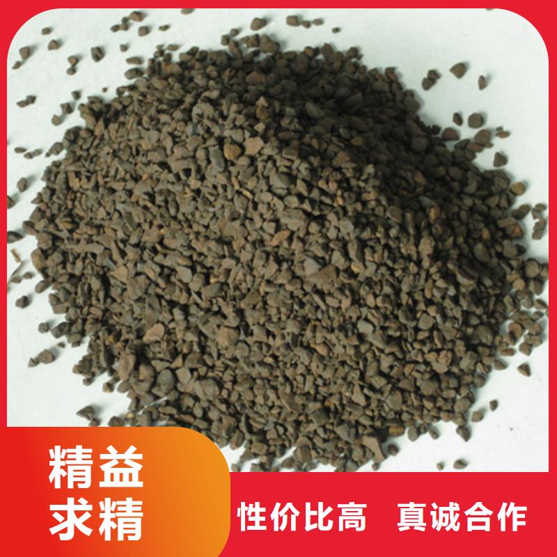 锰砂滤料蜂窝斜管填料N年大品牌