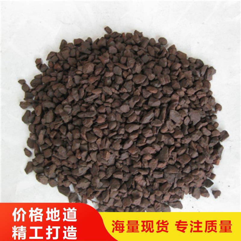 锰砂滤料,蜂窝斜管填料通过检测