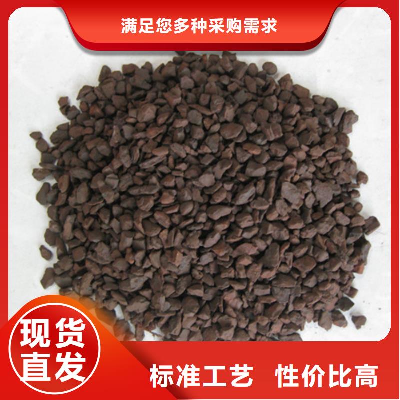 锰砂滤料-泡沫滤珠多种规格库存充足