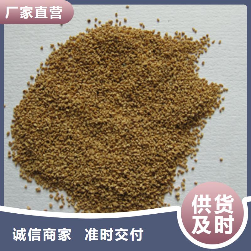 核桃壳滤料多面空心球设计制造销售服务一体