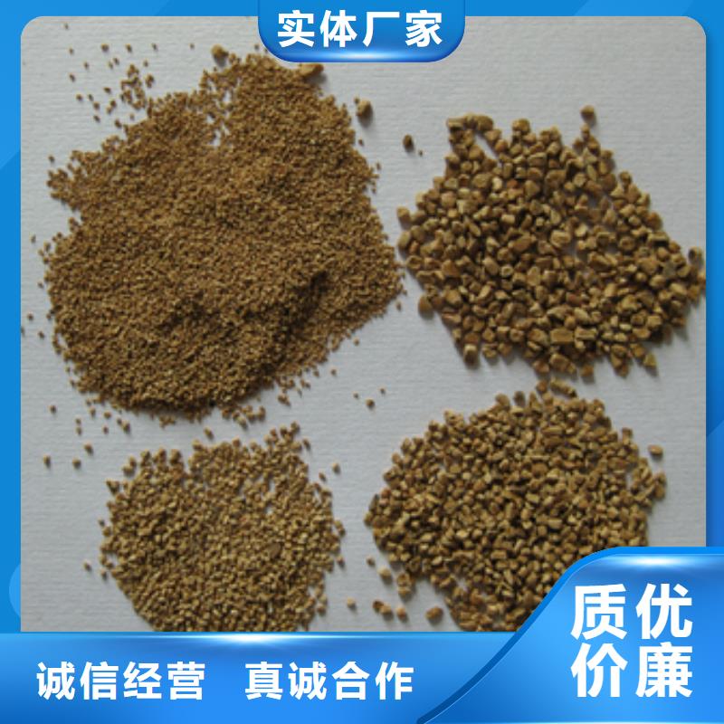 核桃壳滤料【蜂窝斜管填料】支持定制