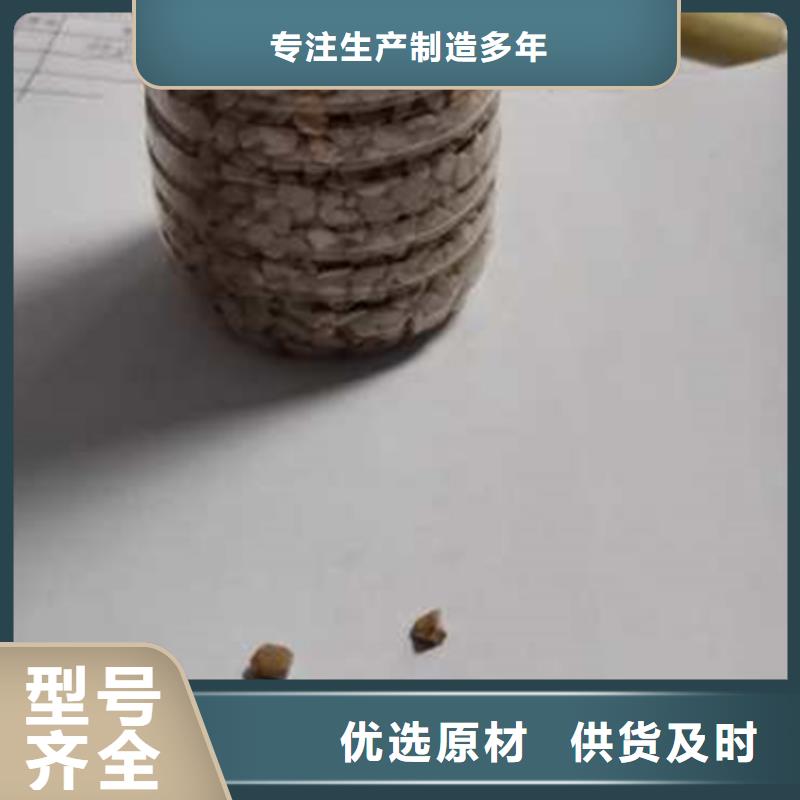 核桃壳滤料纤维球经久耐用