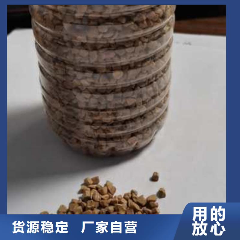 核桃壳滤料泡沫滤珠低价货源