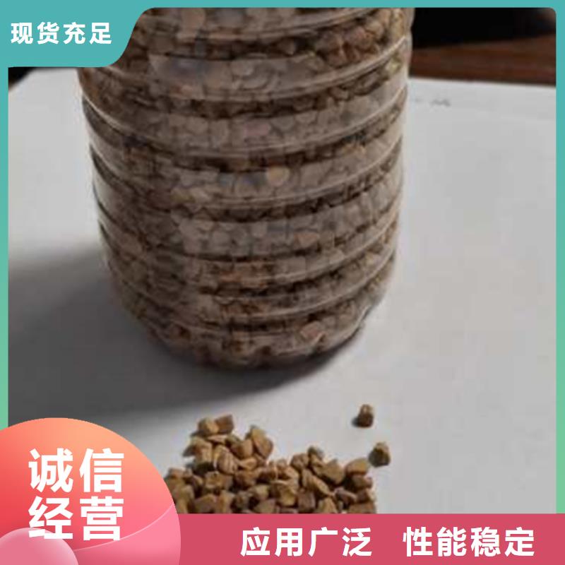 核桃壳滤料多面空心球源头厂家来图定制