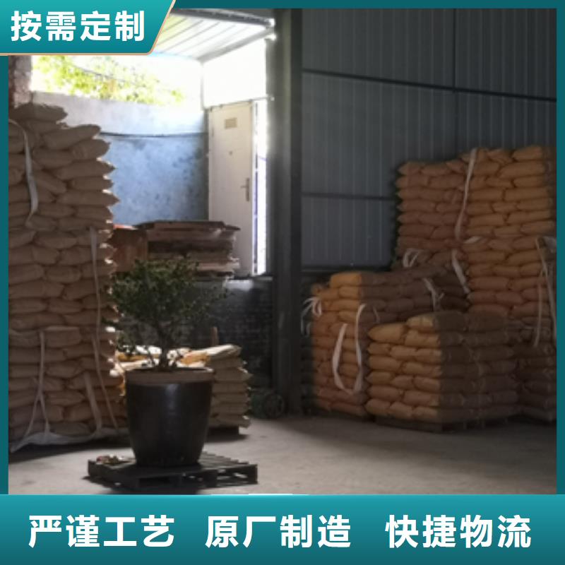 核桃壳滤料-泡沫滤珠价格公道合理