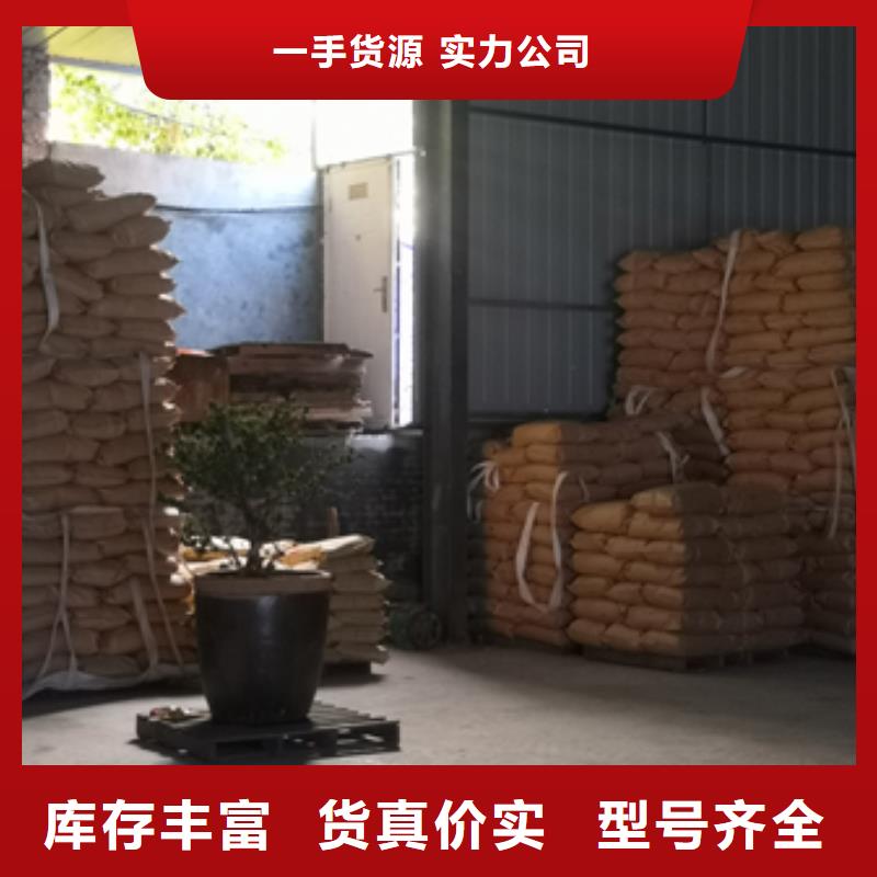 核桃壳滤料泡沫滤珠低价货源
