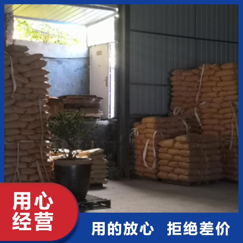 核桃壳滤料【蜂窝斜管填料】支持定制