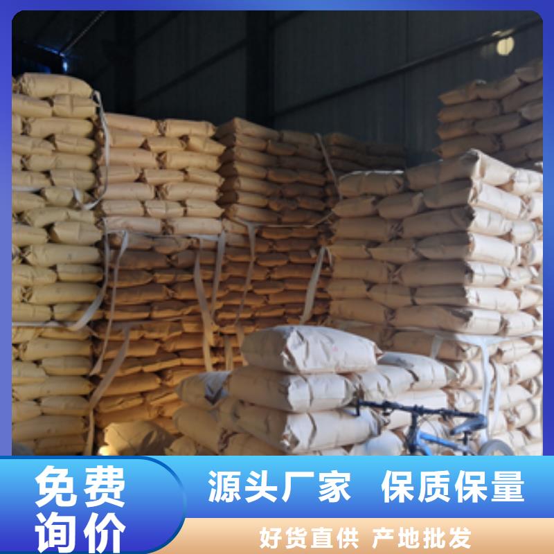 核桃壳滤料泡沫滤珠低价货源