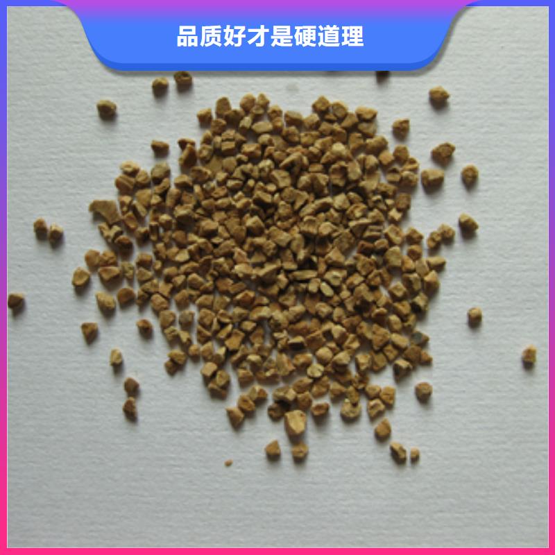 核桃壳滤料多面空心球设计制造销售服务一体