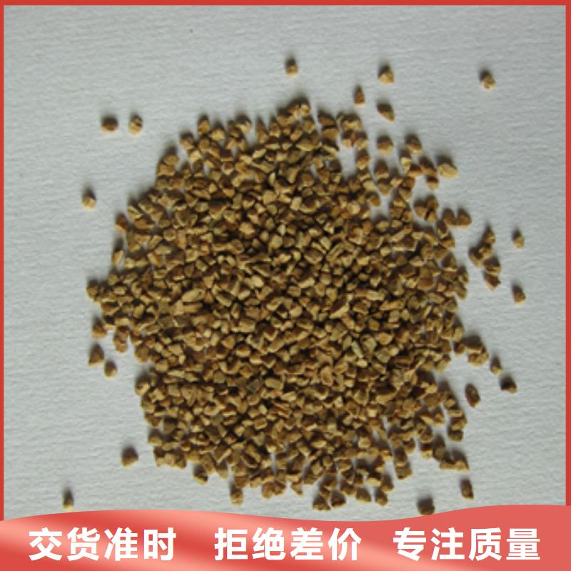 核桃壳滤料沸石实力厂家