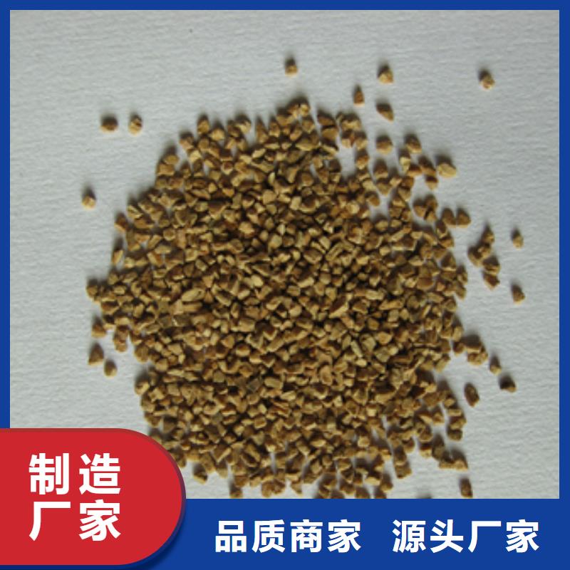 核桃壳滤料泡沫滤珠低价货源
