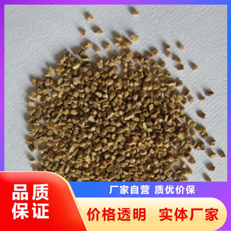 核桃壳滤料泡沫滤珠低价货源