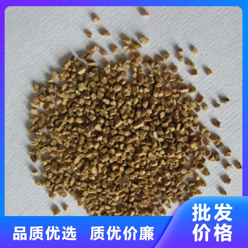 核桃壳滤料多面空心球设计制造销售服务一体