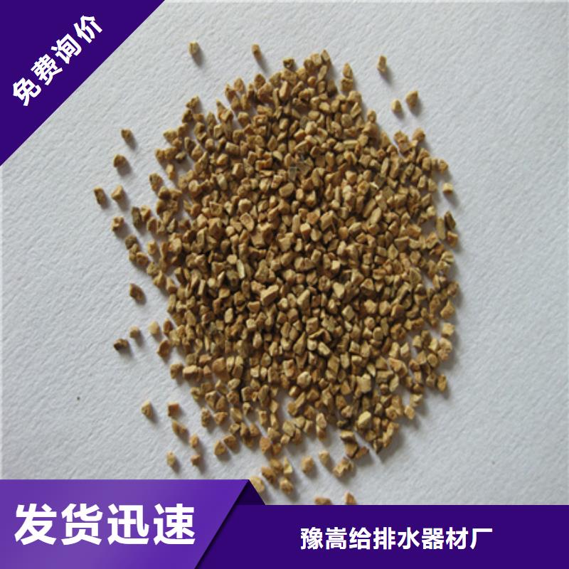 核桃壳滤料蜂窝斜管填料货源直供