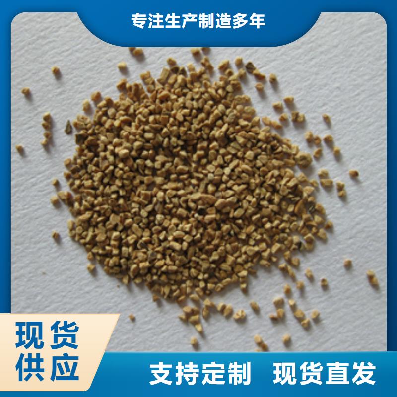 核桃壳滤料,多面空心球实力厂家