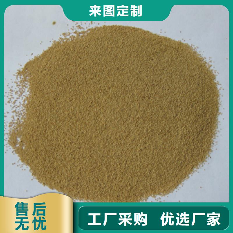 核桃壳滤料泡沫滤珠低价货源