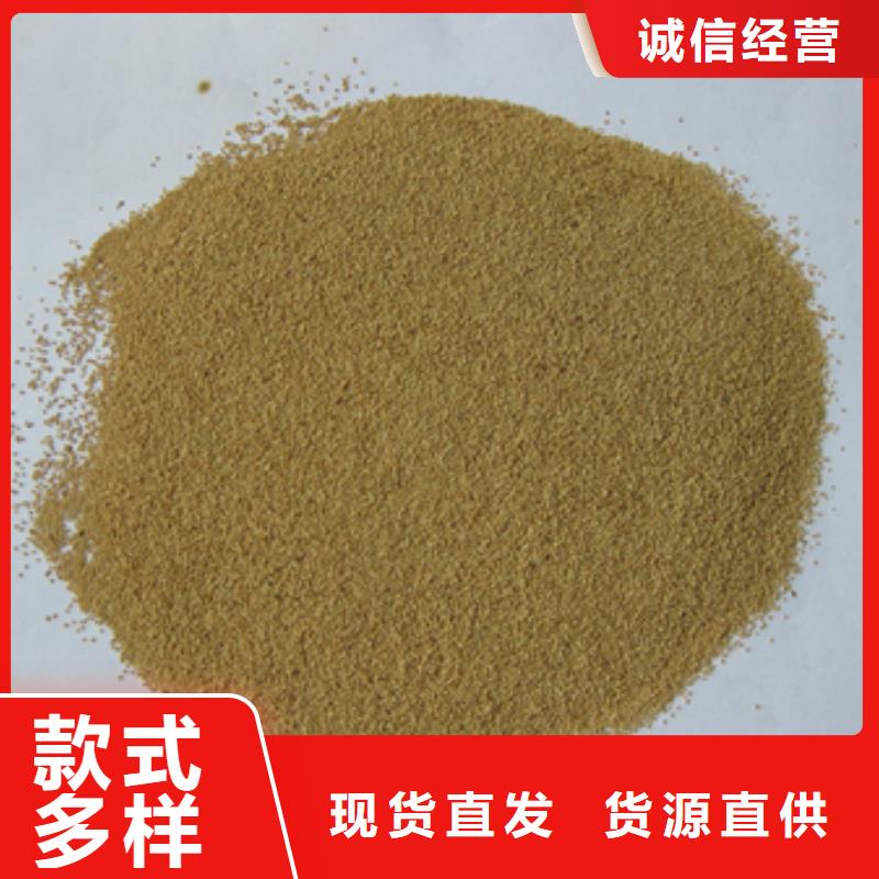 核桃壳滤料多面空心球设计制造销售服务一体