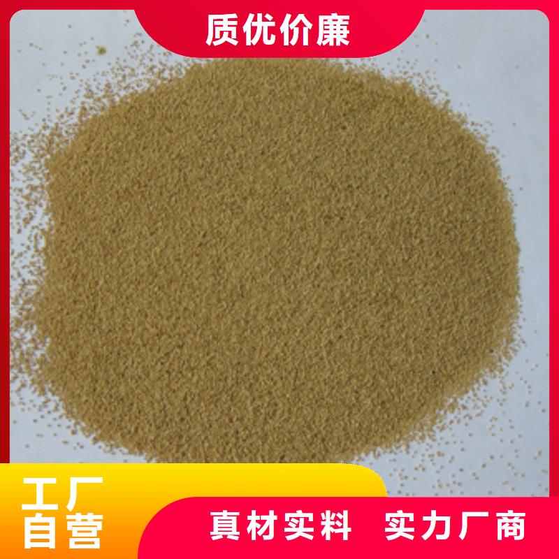 核桃壳滤料,【多面空心球】厂家大量现货