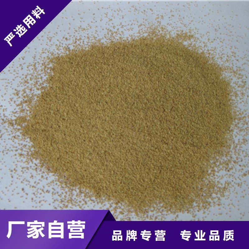 核桃壳滤料蜂窝斜管填料货源直供