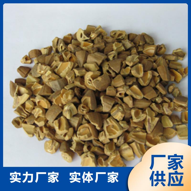 核桃壳滤料_泡沫滤珠工程施工案例