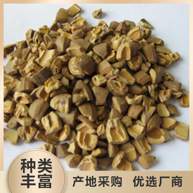 核桃壳滤料沸石细节严格凸显品质