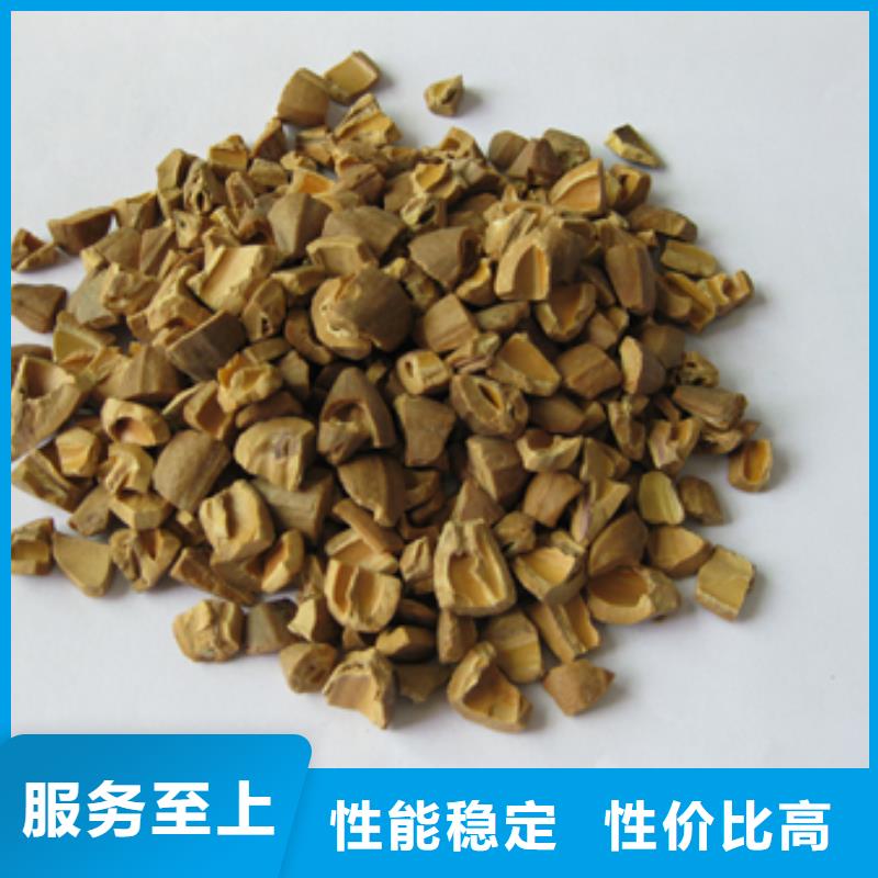 核桃壳滤料泡沫滤珠低价货源