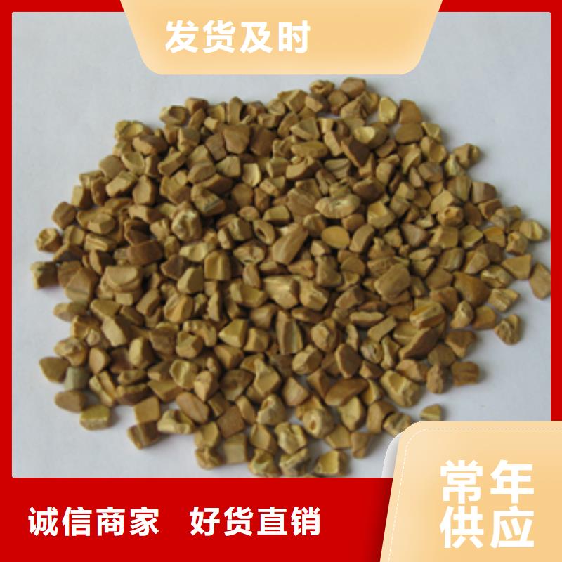 核桃壳滤料泡沫滤珠低价货源