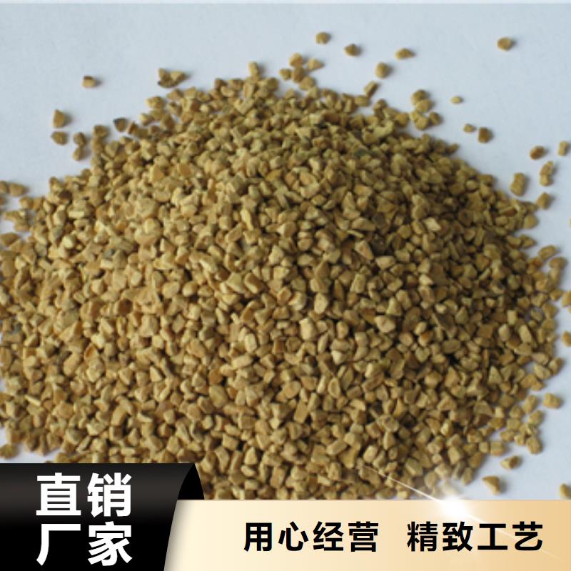 核桃壳滤料泡沫滤珠低价货源