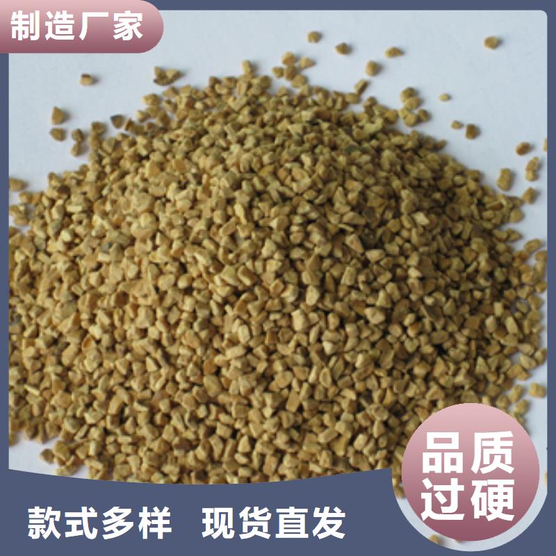 核桃壳滤料多面空心球源头厂家来图定制