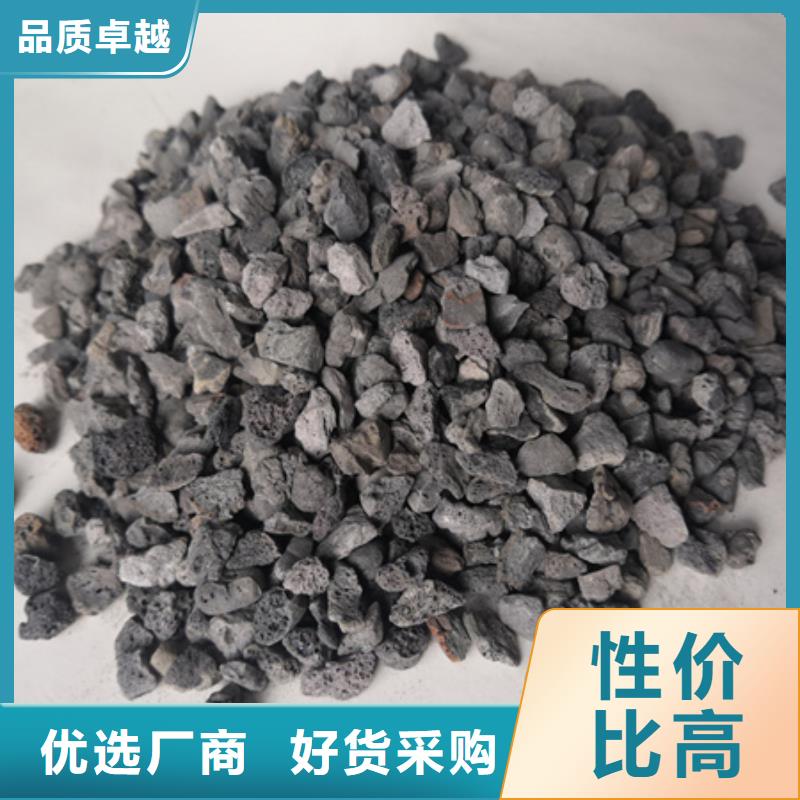 【陶粒-沸石经销商】