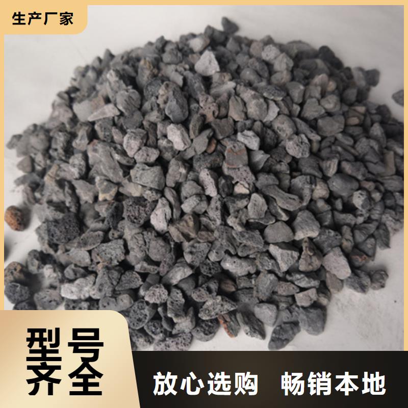 陶粒来图来样定制