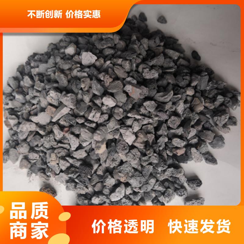 陶粒纤维球优质原料