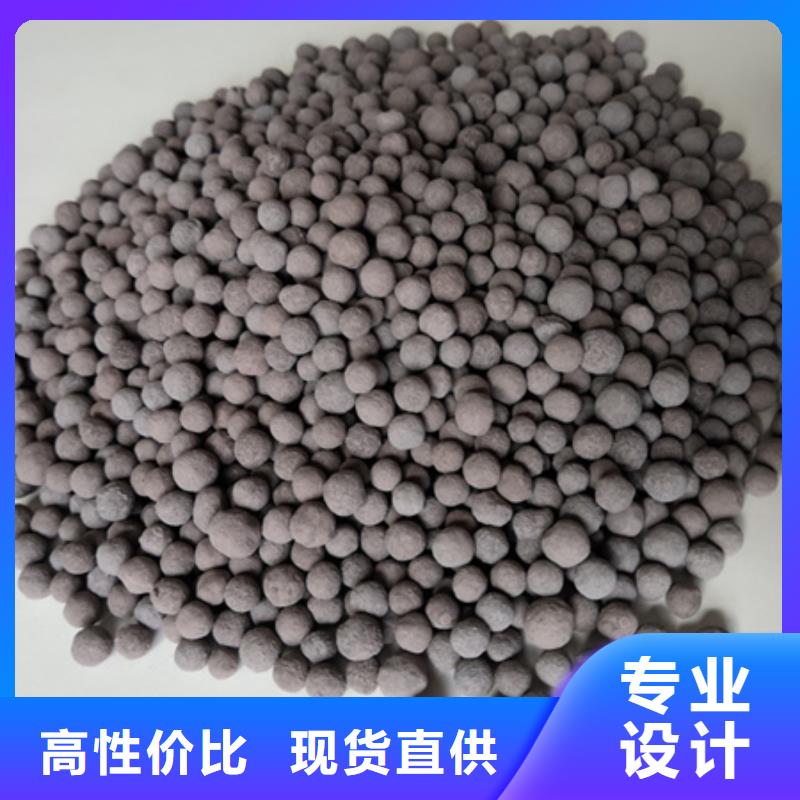 陶粒厂家售后完善