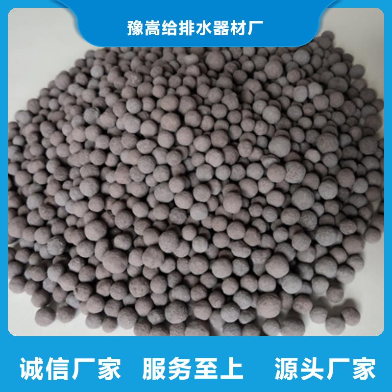 陶粒-泡沫滤珠优良材质