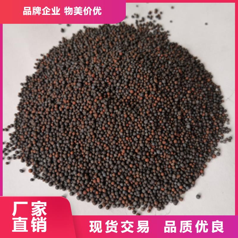 陶粒厂家售后完善