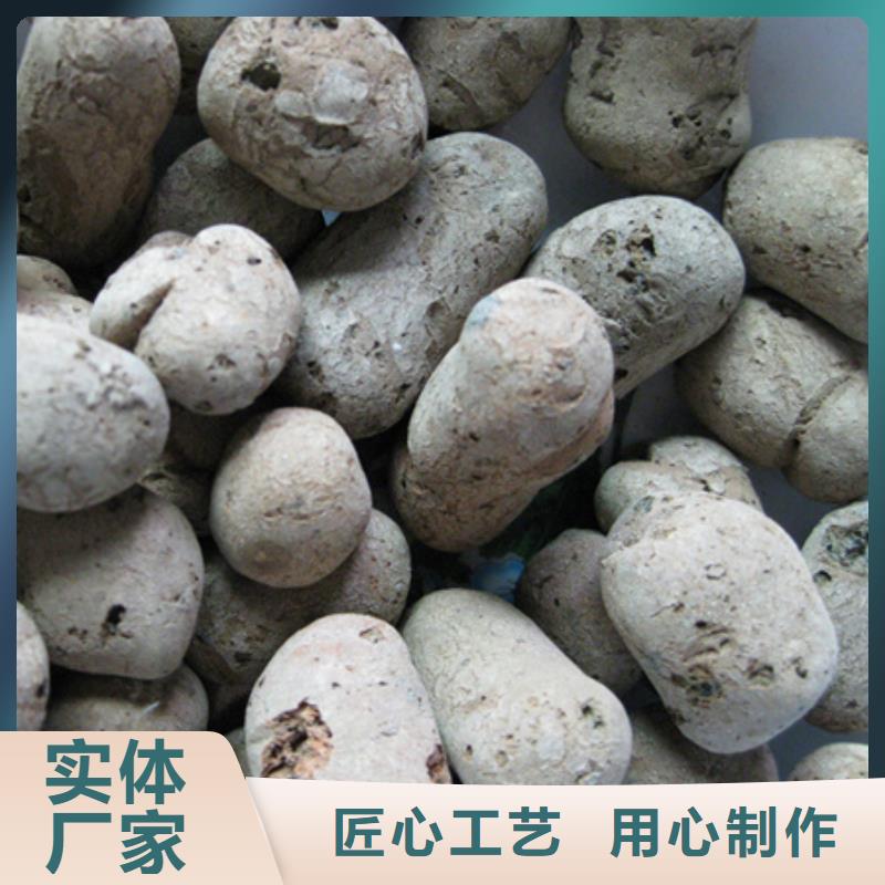 陶粒蜂窝斜管填料价格透明