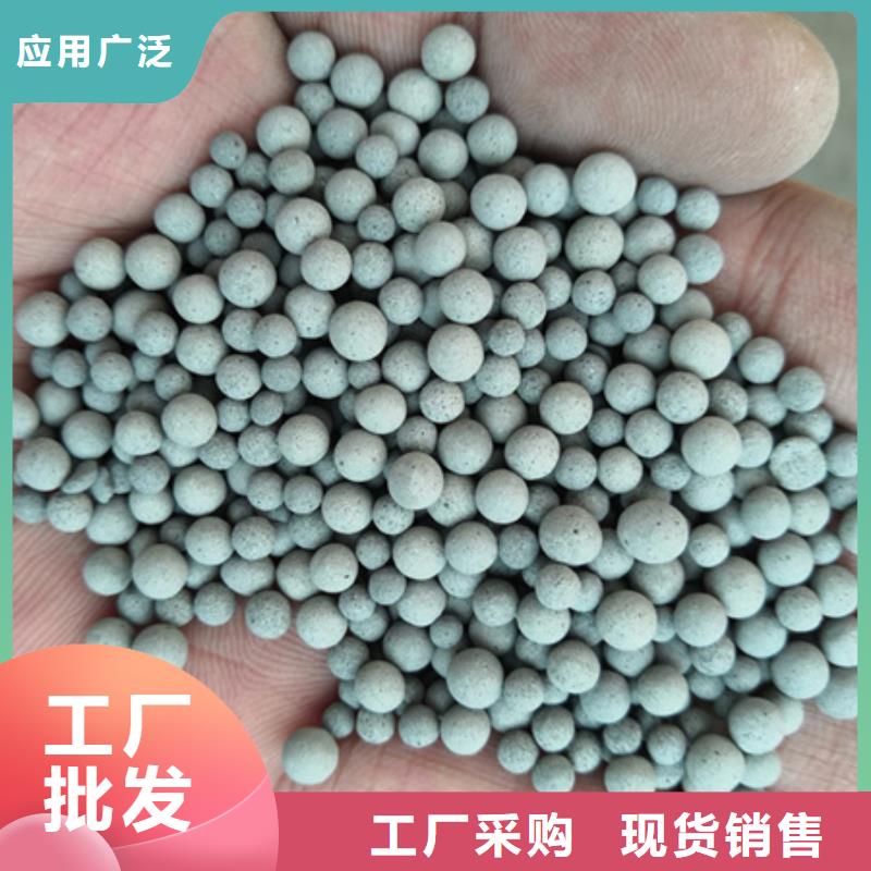 陶粒-泡沫滤珠优良材质