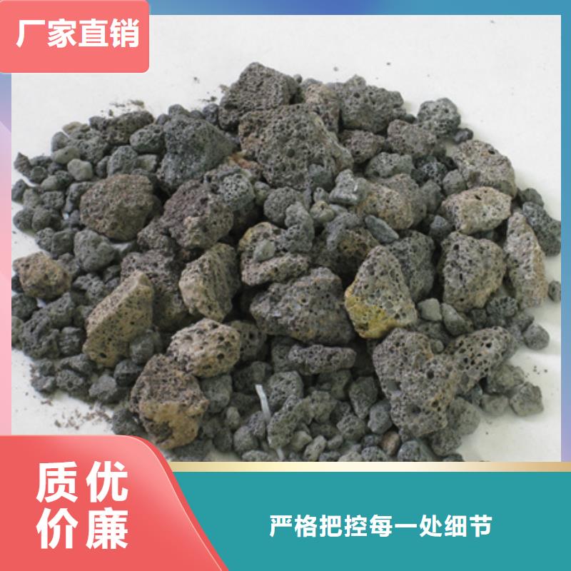 陶粒纤维球优质原料