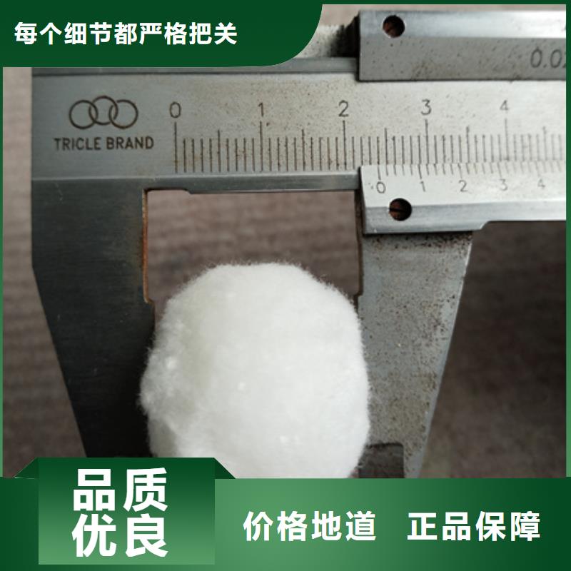 纤维球,沸石快捷物流
