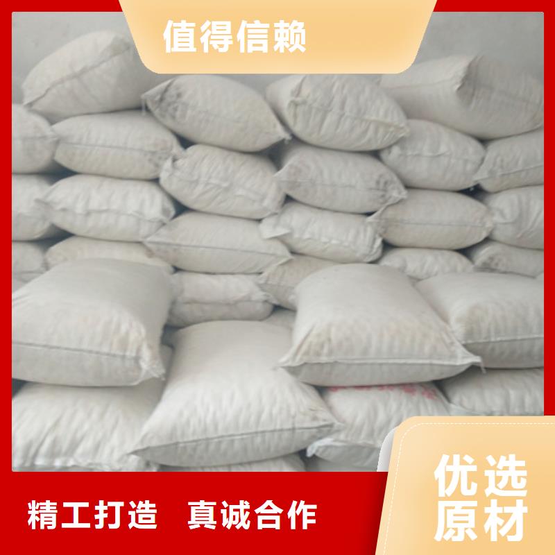 纤维球,沸石快捷物流